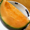 メロン