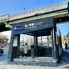 ★森ノ宮駅