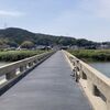 滝と温泉と唐津線沿線サイクリング