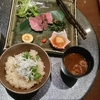 マクドナルドの永久会員証 おじさんのハゲしい毎日