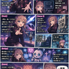 aiとの戦い