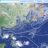 1/17 火曜 雨上がり明け曇天　