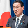 リーダーの運勢が国民の命運に影響する
