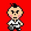 【MOTHER2】ランマの王子様プー【8日目】