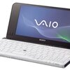 ソニーVAIO Type P レビュー・評価まとめ