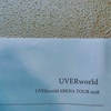 12/12 UVERworld日本ガイシホール