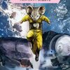 【SF小説】感想「《バジス》復活!」(宇宙英雄ローダン・シリーズ 715巻)(2024年6月19日発売)