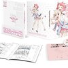 “一番くじ 魔法少女まどか☆マギカ～Magiccraft～”シリーズ第3弾が10月8日より順次販売開始