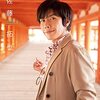 『アニメみたいに！』は声優志望者ほど必見？　佐藤拓也×堀江瞬が番組の魅力を語り尽くす