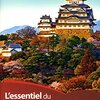 L'Essentiel du Japon - 3ed de Lonely Planet LONELY PLANET mobi Télécharger