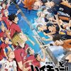 2024年7月30日(火)売れ筋(人気)商品抜粋