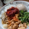 麺屋あさひ　辛いまぜそば(限定) TP生卵 白ごはん