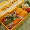 9月14日のお弁当