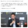 ONEのチャトリさんはなぜあれほど傲慢・無知・無節操・支離滅裂・恥知らずでいられるのか、何とも興味はつきない