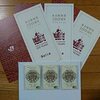 未使用の「東京駅開業100周年記念Suica」2026年3月31日に一律失効に
