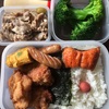 No.44鶏唐揚げ弁当