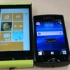 Sony Ericsson miniタッチ＆トライブロガーミーティング