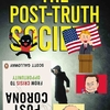 「ポスト真実（post-truth）」と「ポストコロナ（post-corona）」　～ 教育・学習への影響 ～