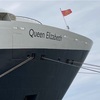 クイーンエリザベス