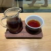 VERVE COFFEE ROASTERS@新宿