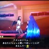 6049 真・女神転生V Switch 95