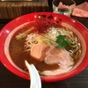 【今週のラーメン２５９３】 麺や でこ （川崎・武蔵小杉） 味噌そば