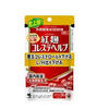 紅麹サプリ 新たに2人死亡 計4人に！その原因は？