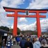 あっという間のお正月休み…。