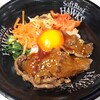 板東投手の男前ビビンバ丼