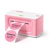 【実機レビュー】MUNBYN 感熱プリンター：クリックポストが爆速化！ピンクの相棒で業務効率UP大作戦