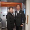 食い倒れの仕事