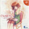 今ドリームキャストのClose to ～祈りの丘～にいい感じでとんでもないことが起こっている？