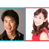 【埼玉】イベント「速水けんたろう＆西けいこファミリーコンサート｣が2024年3月23日（土）に開催