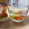 ナニコレ楽しそう。HARIBO