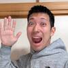 【お知らせ】ブログを毎日更新に戻すぞー！ウオー！