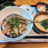 ぷりぷりっのせせり丼【九（いちじく）】
