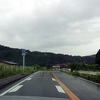 佐賀県道38号 相知山内線