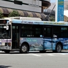 徳島バス / 徳島230あ 1001 （I-1001） （元・鳴門市営バス）