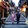 京都に行ってきたので写真うpする 街並み編