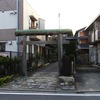 御嶽神社 - 刈谷市八幡町