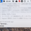 BitBar と Togoo を連携して残タスク数をメニューバーに表示してみた