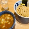 つじ田 大崎店｜しみじみ安定の魚介つけ麺