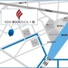 司法書士よしだ法務事務所は横浜駅西口へ移転しました！