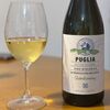 最近飲んだワインから（2025年2月）