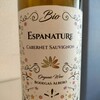 Espanature Cabernet Sauvignon Bio エスパナチュレ スペイン