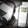 iPod miniと、Bluetoothと、無線音楽。