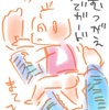 寝返りができるようになった