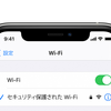 iPhoneのWi-Fi機能が利用できなくなるバグ、iOS14.7最新ベータで修正