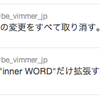 Vimコマンドを定期的に解説してくれるTwitterボットを作りました