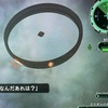 そういえば、このゲーム全然更新してなかったw『地球防衛軍6』